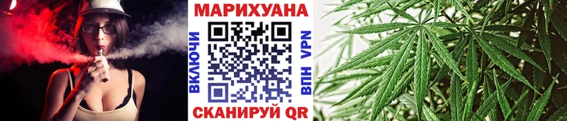 Купить закладку ГАШИШ  Метадон  Альфа ПВП  Меф  Канабис  Псилоцибиновые грибы  Каменка
