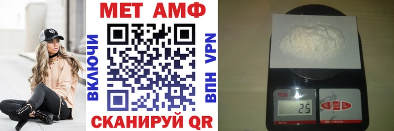 Купить закладки  Каменка  Amphetamine 98% 