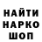 Метадон VHQ Poseidon Guy
