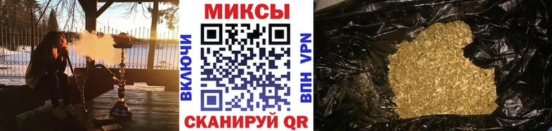 БУТИРАТ 99%  Купить  Каменка 