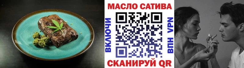 Canna-Cookies конопля Каменка