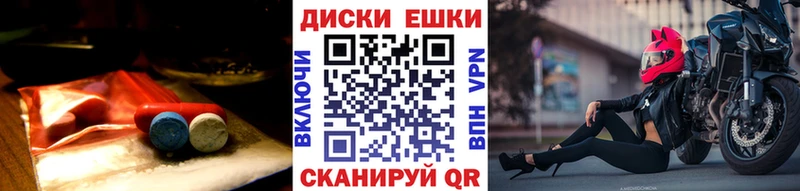 Купить  Каменка  Экстази Punisher 