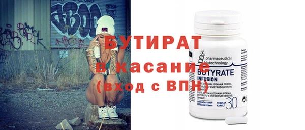 амфетамин Мегион