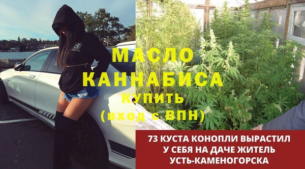 apvp Медвежьегорск