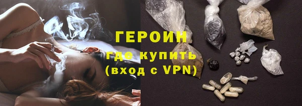 амфетамин Мегион