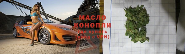apvp Медвежьегорск