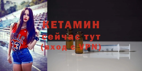 амфетамин Мегион