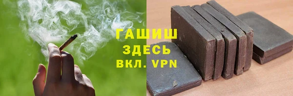 apvp Медвежьегорск