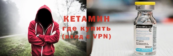 apvp Медвежьегорск