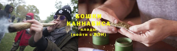 apvp Медвежьегорск