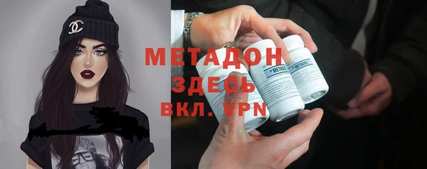 амфетамин Мегион