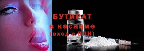 амфетамин Мегион