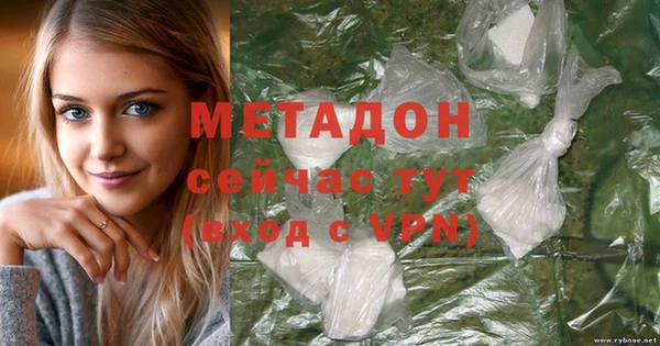 apvp Медвежьегорск