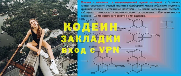 apvp Медвежьегорск