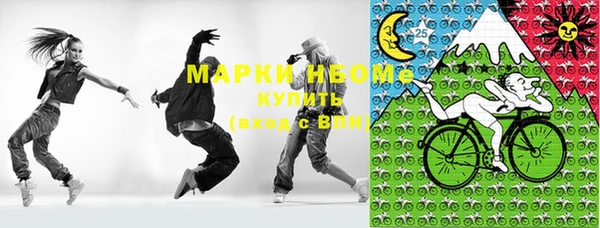 мефедрон Артём