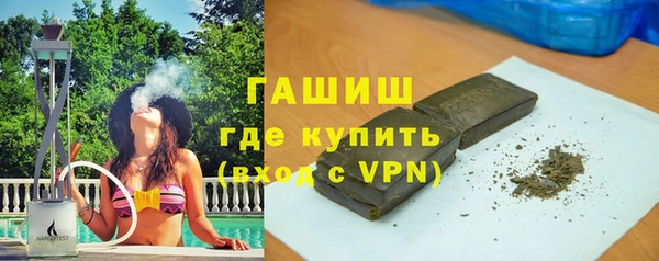apvp Медвежьегорск