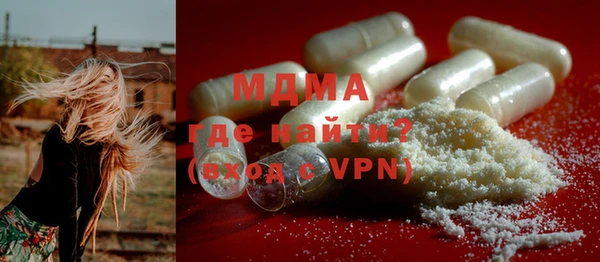 амфетамин Мегион