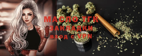 apvp Медвежьегорск