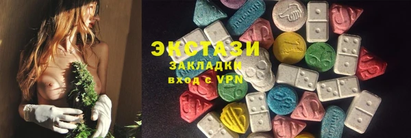 apvp Медвежьегорск